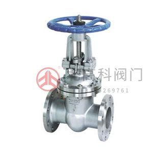 Z41H、Z41Y、Z41W 不銹鋼閘閥