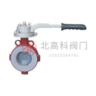 D41F、D71F 型 PN10~PN40 調(diào)節(jié)型四氟密封蝶閥