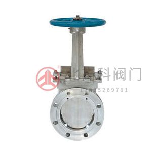 PZ73H、PZ73F、PZ73Y 型手動刀型閘閥/刀閘閥