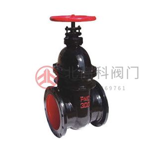 Z45T-10、Z45T-16Q 型暗桿楔式單閘板閘閥