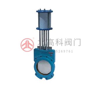 PZ673X-6、PZ673X-10 型氣動漿液閥