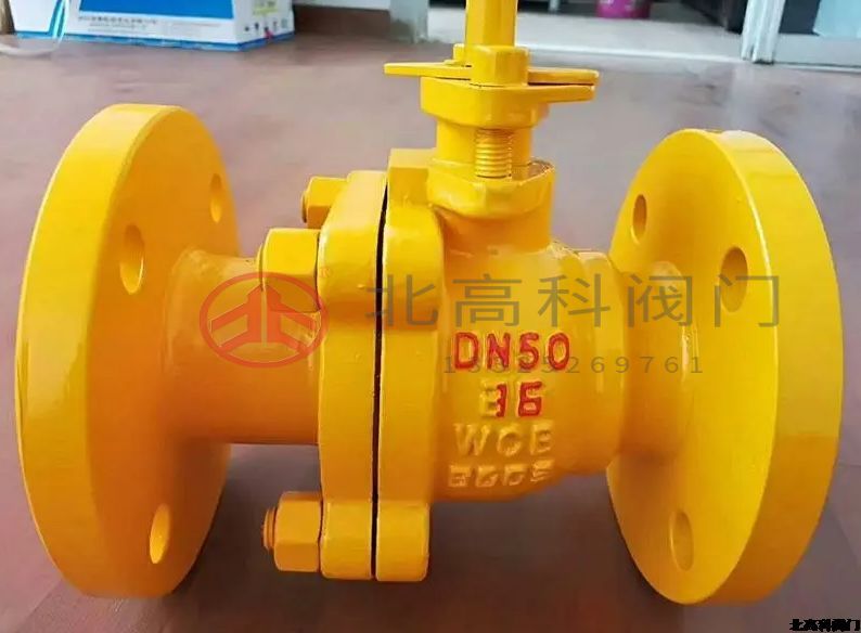 球閥的種類和分類有哪些?
