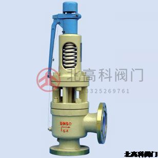 高壓安全閥的作用是什么？